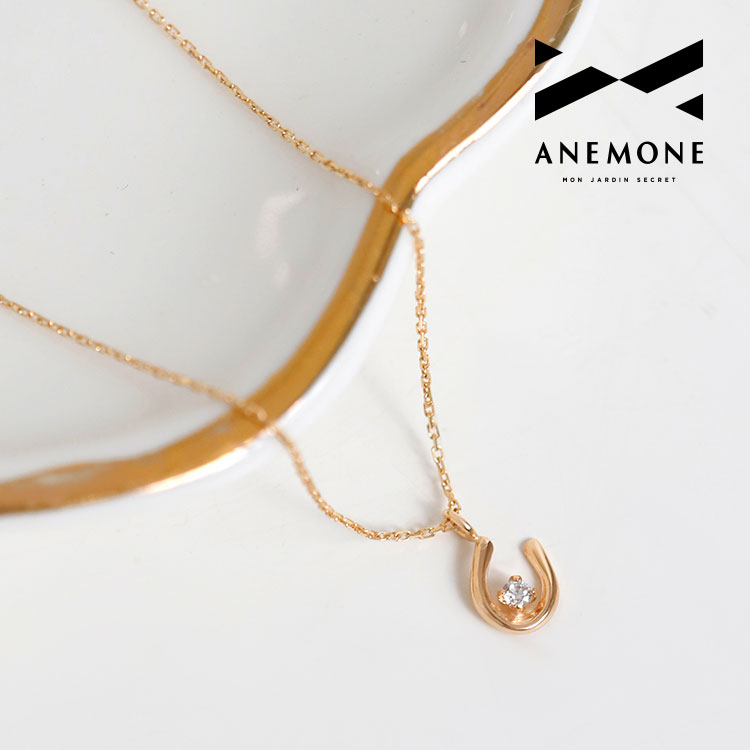 ANEMONE｜アネモネのトピックス「【ANEMONEのK10アクセサリー