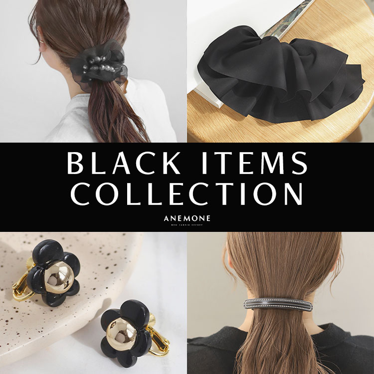 刺しゅう巾着2WAYバッグ（ショルダーバッグ）｜ANEMONE（アネモネ）の