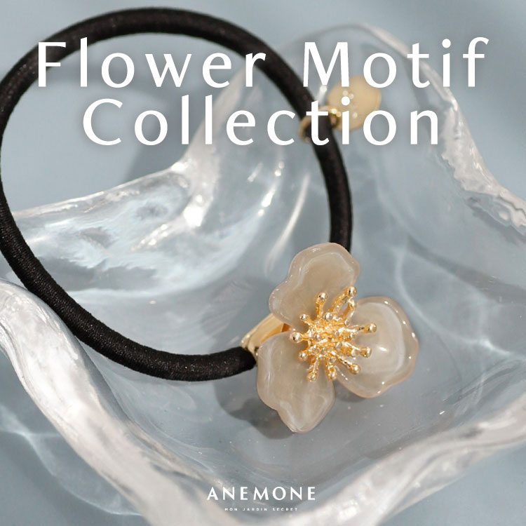 ANEMONE�i�A�l���l�j�̃V���b�v�j���[�X�u�yANEMONE�z�t�R�[�f���ʂ�t�����[���`�[�t�v