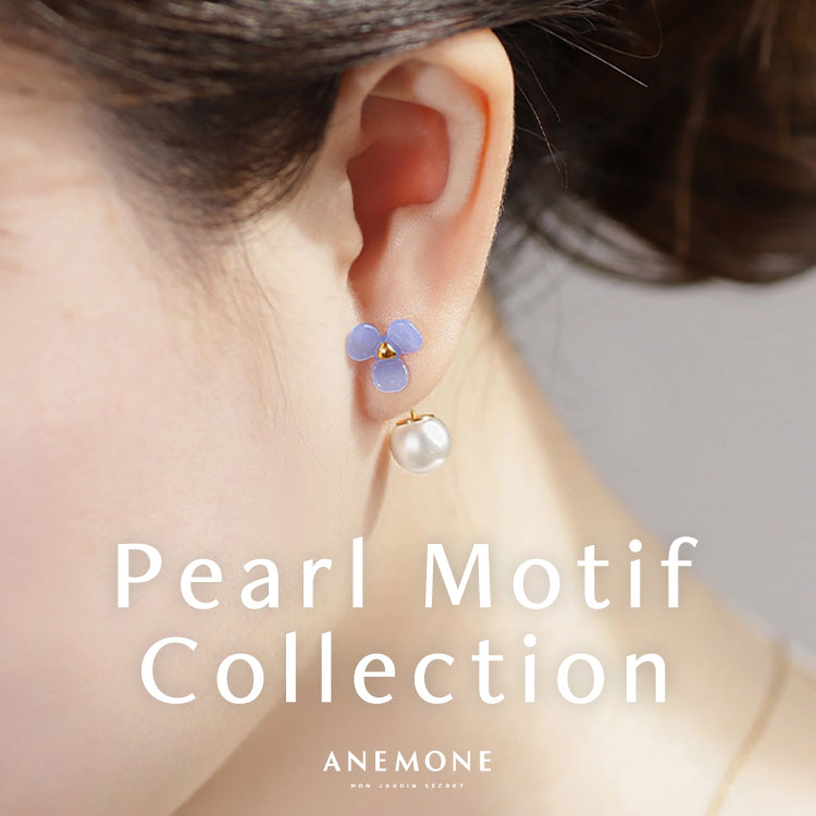 ANEMONE�i�A�l���l�j�̃V���b�v�j���[�X�u�yANEMONE�z�t�̃R�[�f���ʂ�I�p�[���A�N�Z�T���[�ŉ؂₩�Ɂv