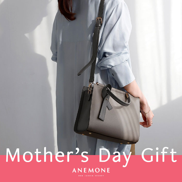 ANEMONE�i�A�l���l�j�̃V���b�v�j���[�X�u�yANEMONE�z�u���肪�Ƃ��v���������ɂ���A��̓��M�t�g�v