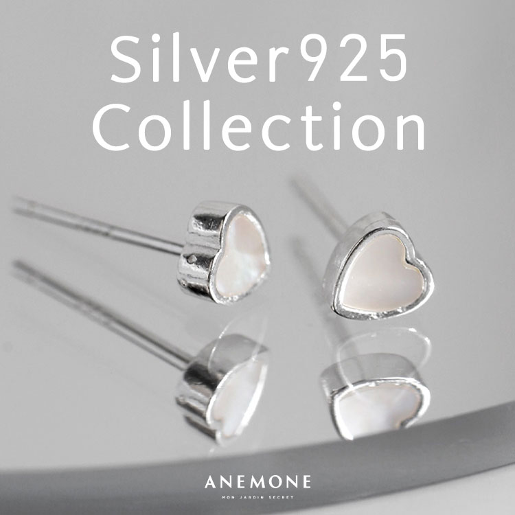 ANEMONE�i�A�l���l�j�̃V���b�v�j���[�X�u�yANEMONE�z���~�����Isilver925�A�N�Z�T���[�v