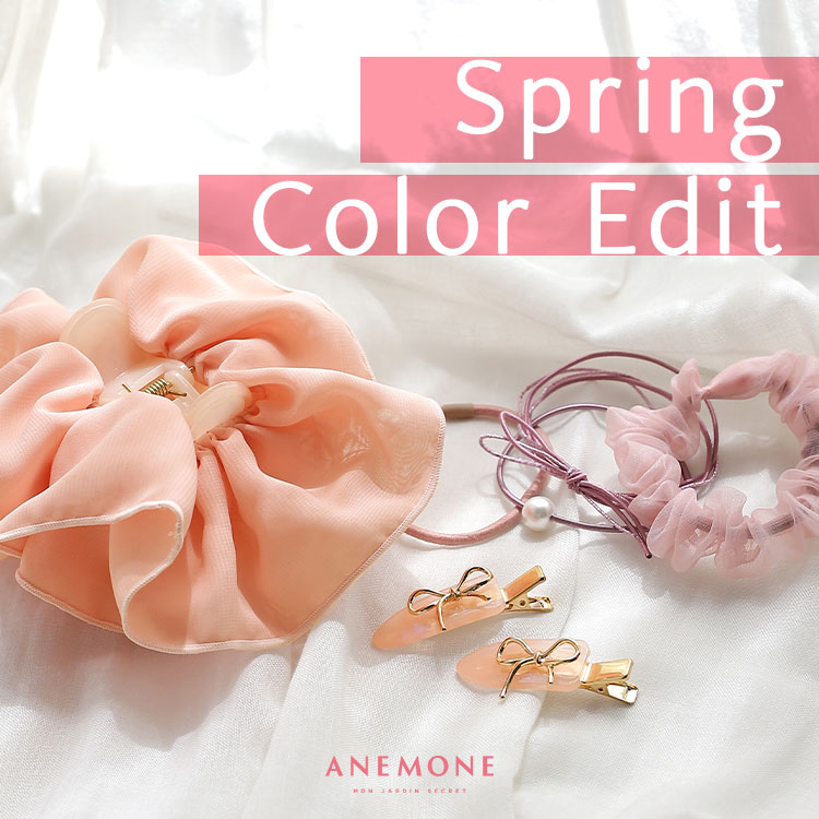 ANEMONE�i�A�l���l�j�̃V���b�v�j���[�X�u�yANEMONE�z�y�₩�ȋG�߂ɉf����t�J���[���s�b�N�A�b�v�v