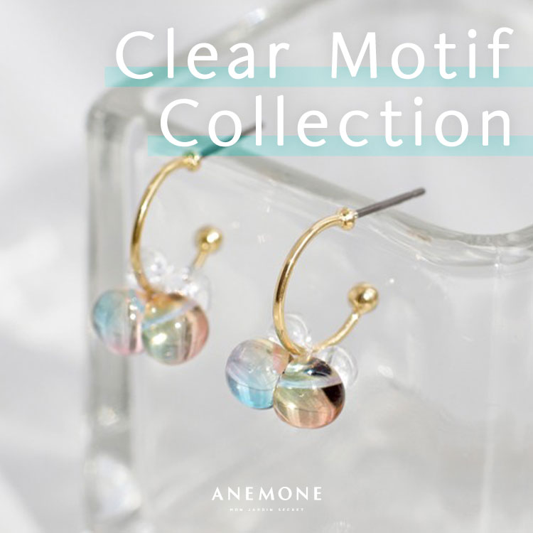 ANEMONE�i�A�l���l�j�̃V���b�v�j���[�X�u�yANEMONE�z�N���A�n�A�N�Z�T���[�ł�������Ƃ����u�₩�ȑ����Ɂ�v