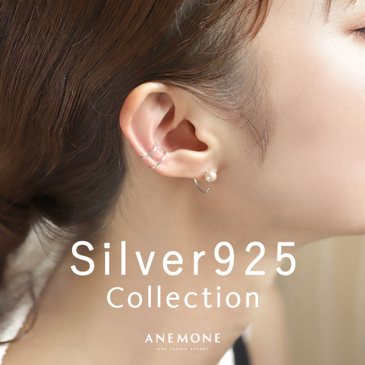 ANEMONE�i�A�l���l�j�̃V���b�v�j���[�X�u�yANEMONE�z�N�[���Ȉ�ۂ�^����silver925�A�N�Z�T���[�v