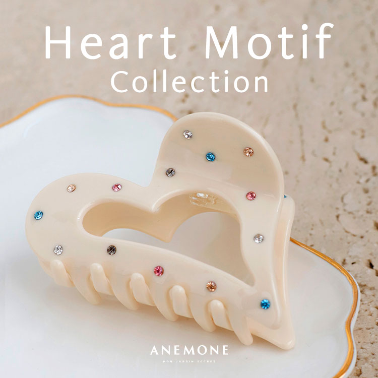 ANEMONE�i�A�l���l�j�̃V���b�v�j���[�X�u�yANEMONE�z�R�[�f�ɂƂ��߂���Y����A�n�[�g�A�N�Z�T���[�v