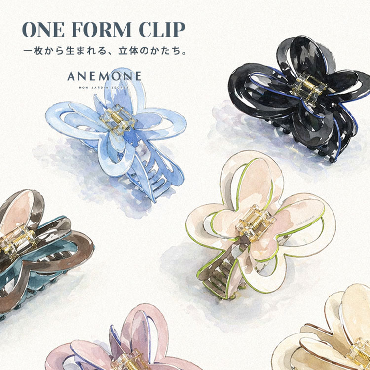 ANEMONE�i�A�l���l�j�̃V���b�v�j���[�X�u�yANEMONE�z���̓I�ȃt�H�����������̃o���X�N���b�v���V�o��v