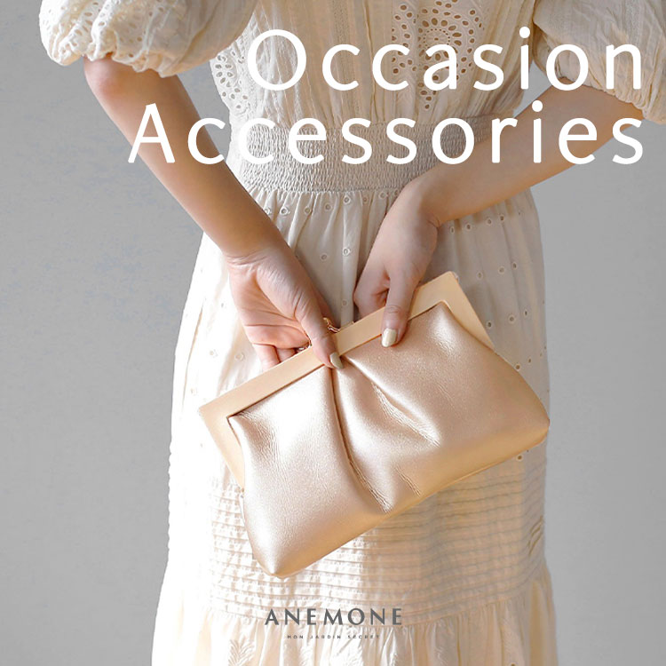 ANEMONE�i�A�l���l�j�̃V���b�v�j���[�X�u�yANEMONE�z���ʂȓ��ɑI�т����I�P�[�W�����A�N�Z�T���[�v