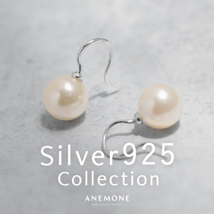 ANEMONE�i�A�l���l�j�̃V���b�v�j���[�X�u�yANEMONE�z�N�[���Ȉ�ۂ�^����silver925�A�N�Z�T���[�v