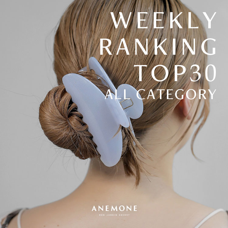 ANEMONE�i�A�l���l�j�̃V���b�v�j���[�X�u�yANEMONE�z���T�l�C�̃A�N�Z�T���[TOP30�v