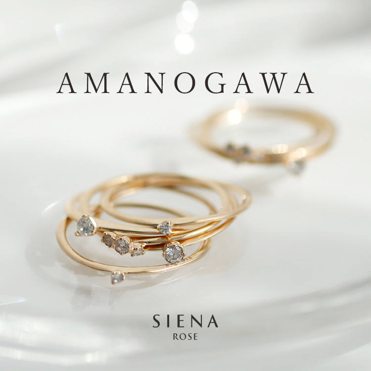 AMANOGAWA・3連リング[ロゼチナ]（リング）｜SIENA ROSE