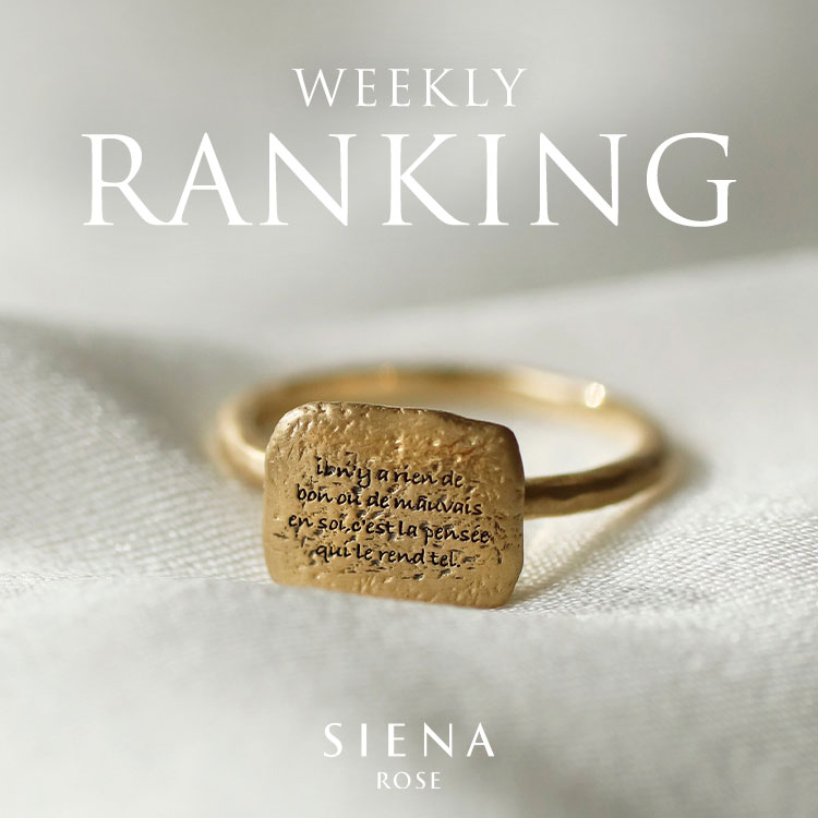 Dainty・リング[つぶつぶ]（リング）｜SIENA ROSE（シエナロゼ