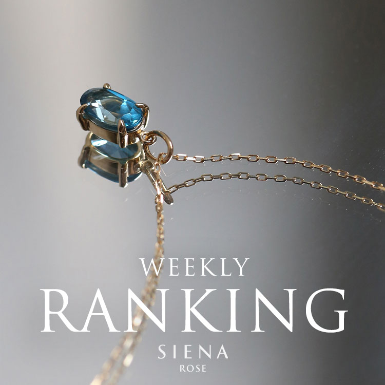 シエナロゼ　つぶつぶリング 楽天市場】Dainty・リング[つぶつぶ]／シエナロゼ（SIENA ROSE