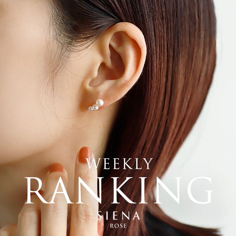 シエナロゼ　つぶつぶリング SIENA ROSE 指輪 リング Dainty・リング「つぶつぶ」 レディース