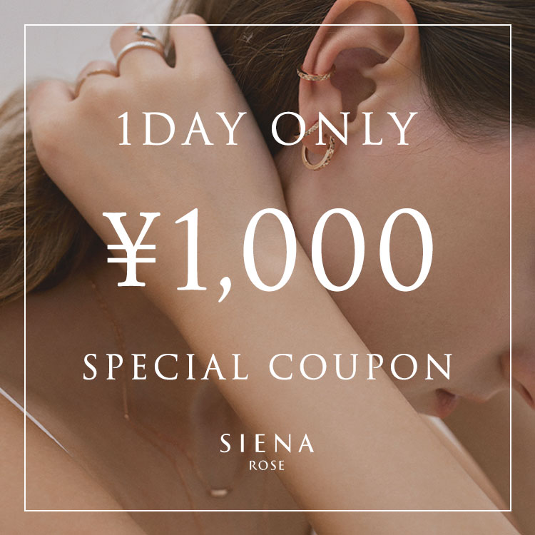 SIENA ROSE�i�V�G�i���[�j�̃V���b�v�j���[�X�u�ySIENA ROSE�z\1,000 OFF SPECIAL COUPON�v