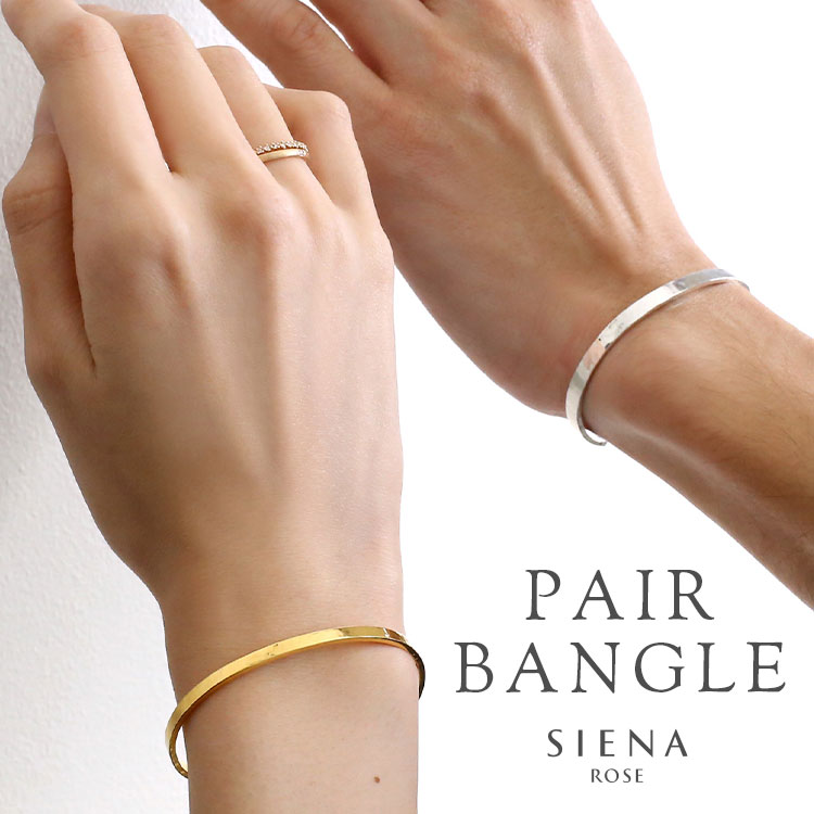 SIENA ROSE�i�V�G�i���[�j�̃V���b�v�j���[�X�u�ySIENA ROSE�z�J�b�v���̃t�@�[�X�g�W���G���[�̒�ԁs�y�A�o���O���t�v