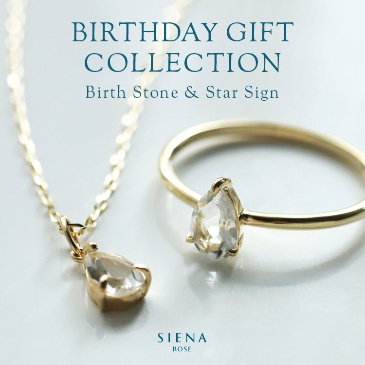 SIENA ROSE�i�V�G�i���[�j�̃V���b�v�j���[�X�u�ySIENA ROSE�z���̐l�炵���𑡂�A�o�[�X�f�[�W���G���[�v