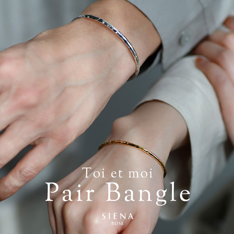 SIENA ROSE�i�V�G�i���[�j�̃V���b�v�j���[�X�u�ySIENA ROSE�z�J�b�v���̃t�@�[�X�g�W���G���[�̒�ԁs�y�A�o���O���t�v