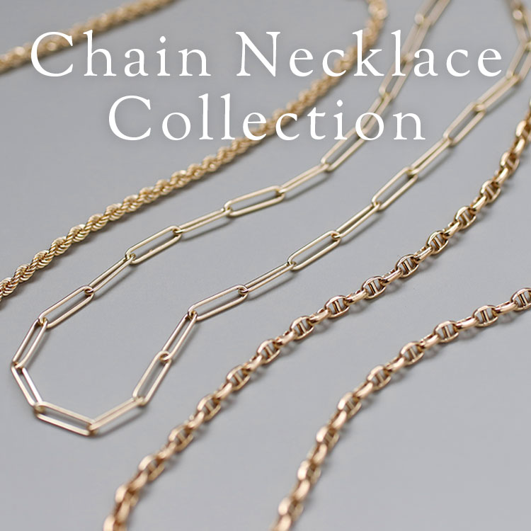 SIENA ROSE�i�V�G�i���[�j�̃V���b�v�j���[�X�u�ySIENA ROSE�z�����Ɋ��Y���A��i�ȃ`�F�[���l�b�N���X�v