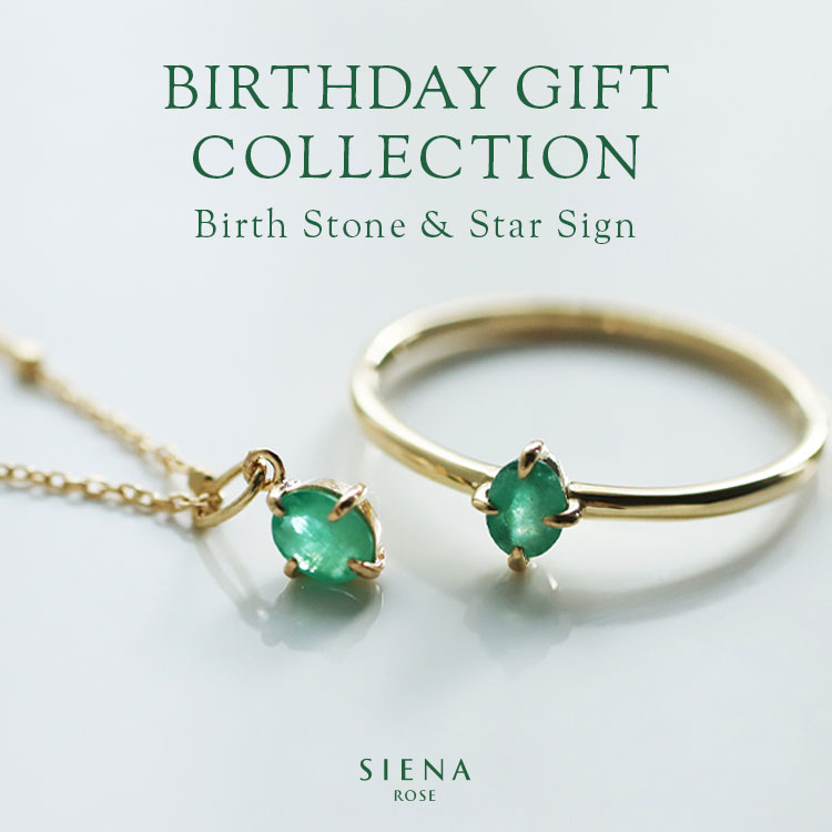 運命数ミニトップ[4]（チャーム）｜SIENA ROSE（シエナロゼ）の