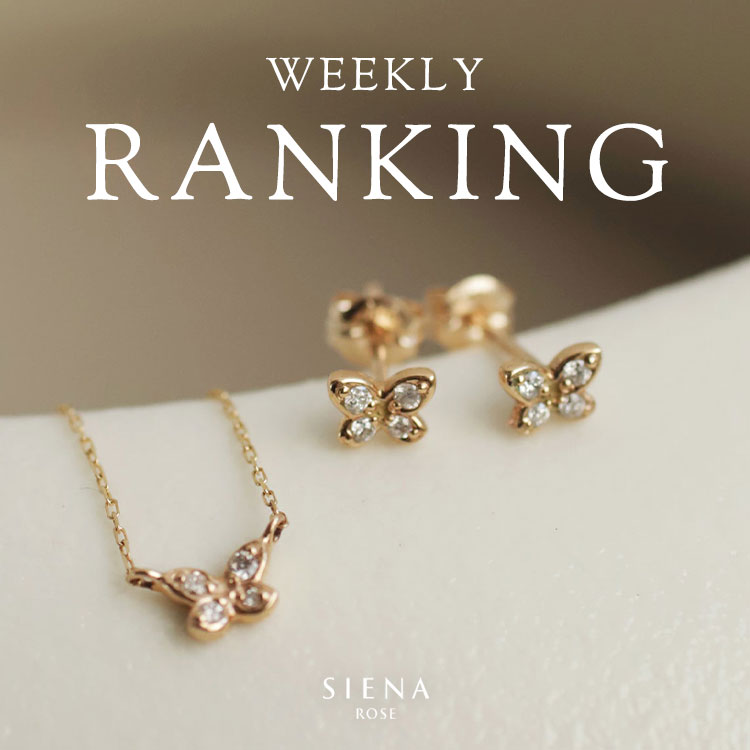 Dainty・リング[ねじねじ]（リング）｜SIENA ROSE（シエナロゼ）の