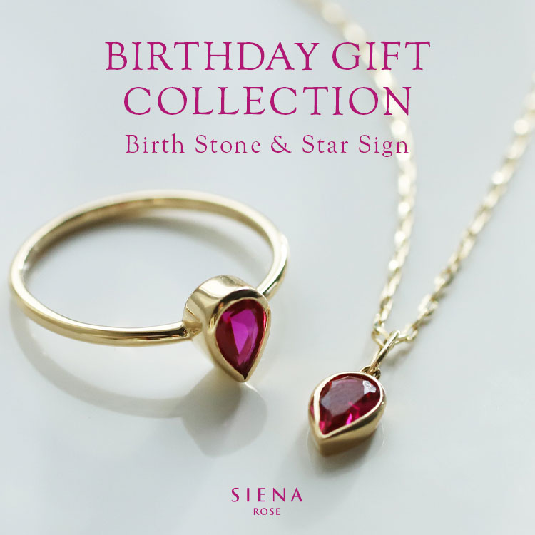 SIENA ROSE�i�V�G�i���[�j�̃V���b�v�j���[�X�u�ySIENA ROSE�z���̐l�炵���𑡂�A�o�[�X�f�[�W���G���[�v