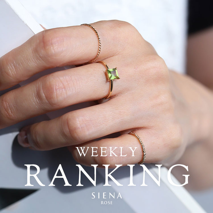 SIENA ROSE�i�V�G�i���[�j�̃V���b�v�j���[�X�u�ySIENA ROSE�z�E�B�[�N���[�W���G���[�����L���O TOP10�v