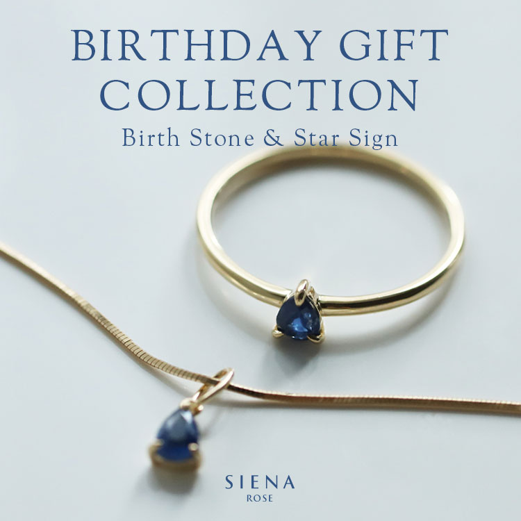 SIENA ROSE�i�V�G�i���[�j�̃V���b�v�j���[�X�u�ySIENA ROSE�z���̐l�炵���𑡂�A�o�[�X�f�[�W���G���[�v