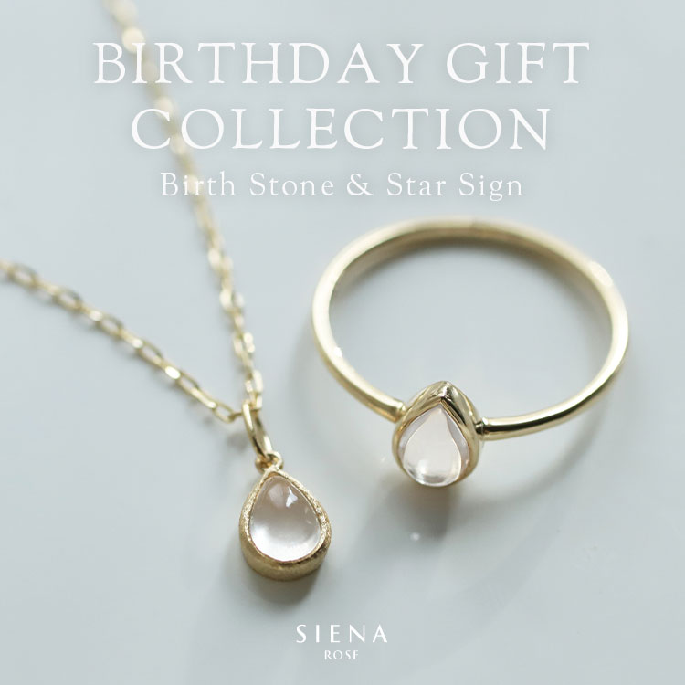 SIENA ROSE�i�V�G�i���[�j�̃V���b�v�j���[�X�u�ySIENA ROSE�z���̐l�炵���𑡂�A�o�[�X�f�[�W���G���[�v