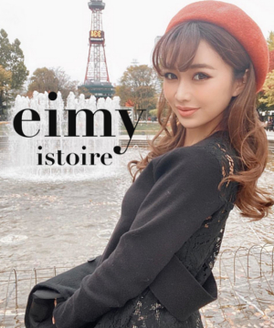 eimy istoire｜エイミーイストワールのトピックス「【eimy istorie ...