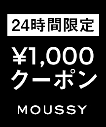 HW Rebirth BLACK SKINNY（デニムパンツ）｜MOUSSY（マウジー）の