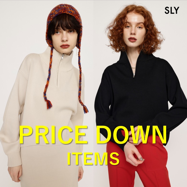 SLY｜スライのトピックス「【SLY】値下げアイテム続々追加中！早速