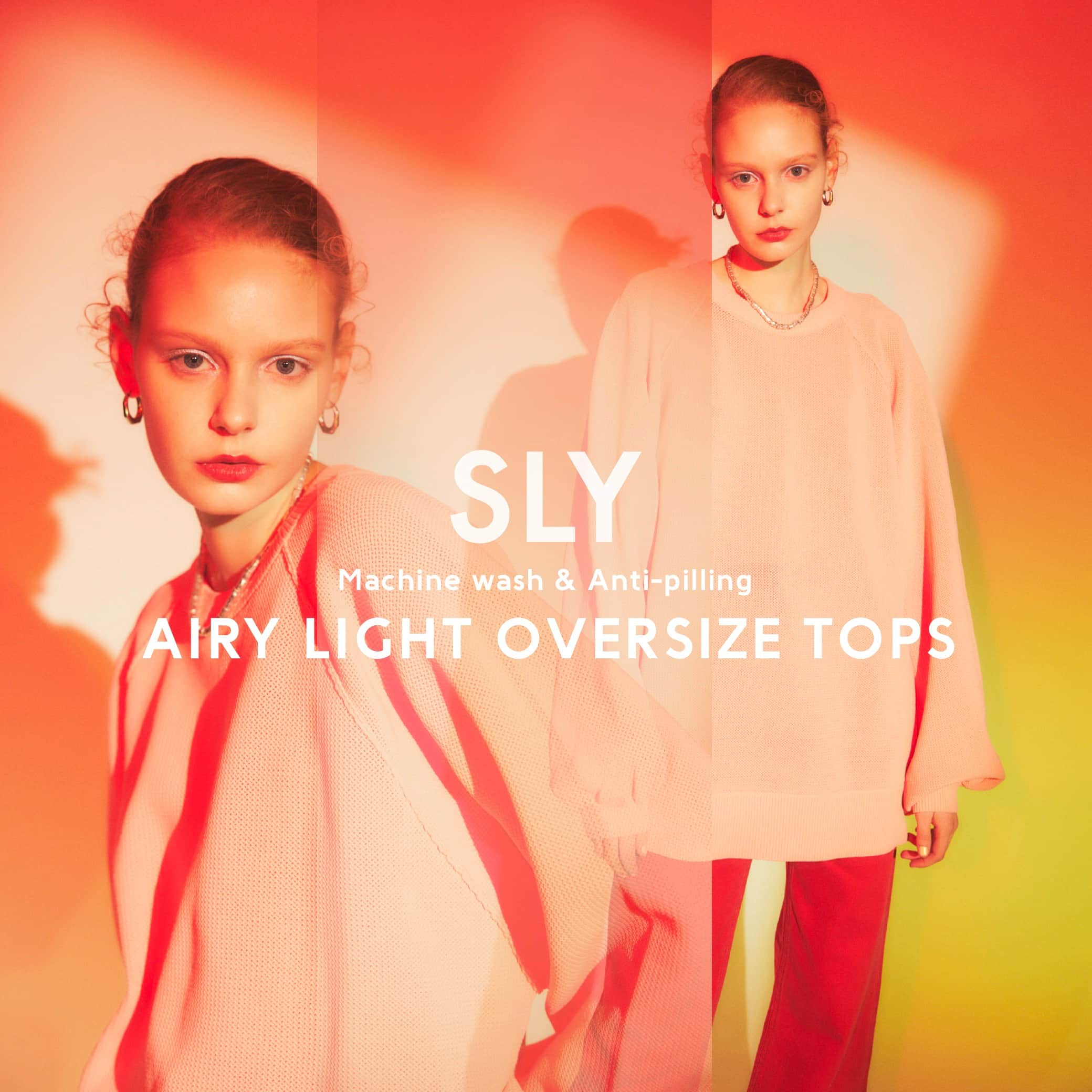 SLY｜スライのトピックス「SLY AIRY LIGHT OVERSIZE TOPS」 - ZOZOTOWN