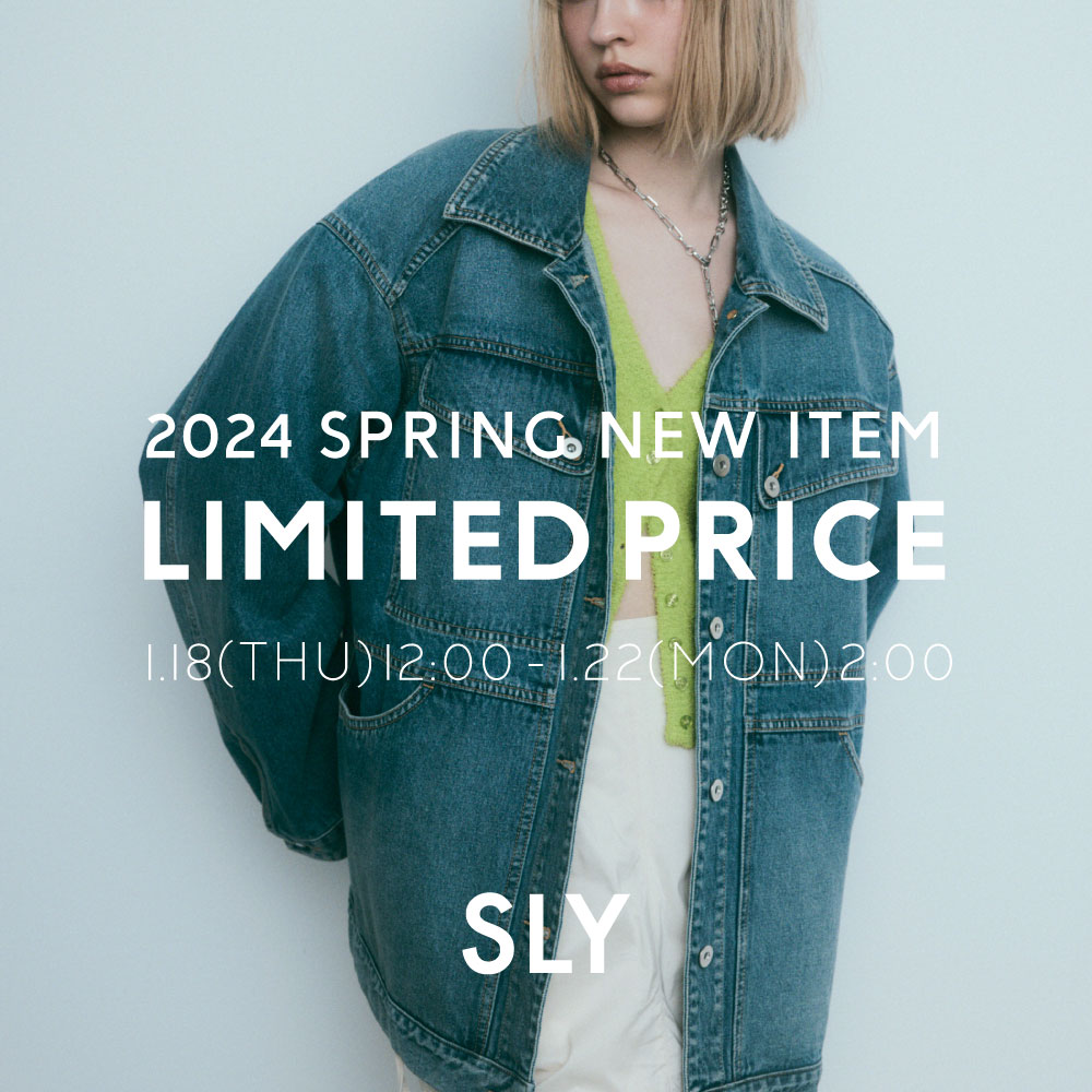 SLY｜スライのトピックス「【特別価格】SLY 2024 SPRING NEW ITEM」 ZOZOTOWN