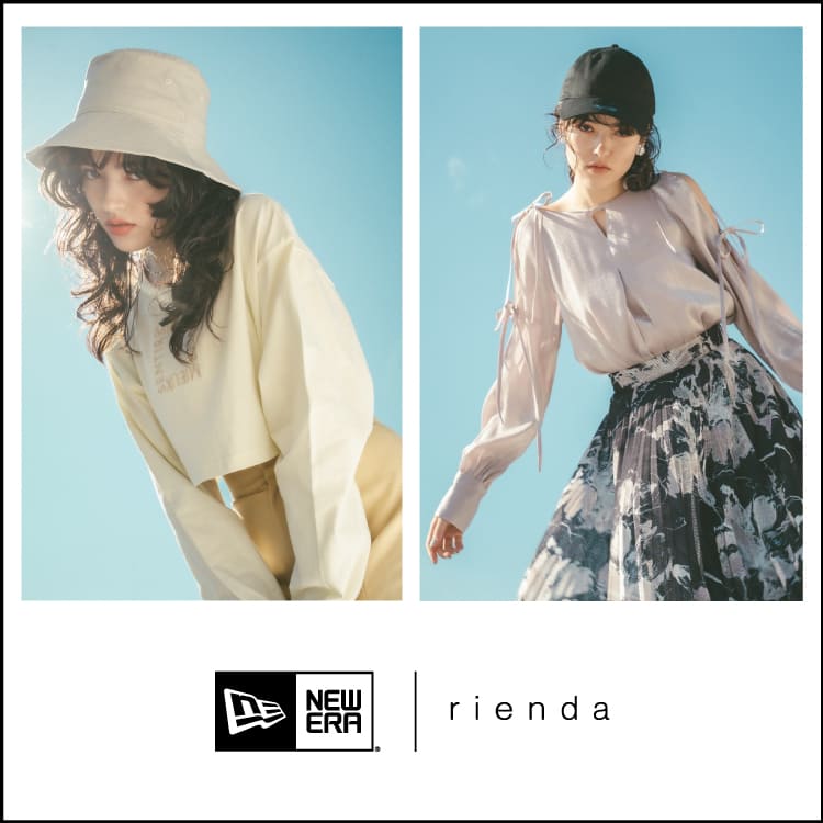 rienda｜リエンダのトピックス「人気の「NEWERA」とのコラボレーション