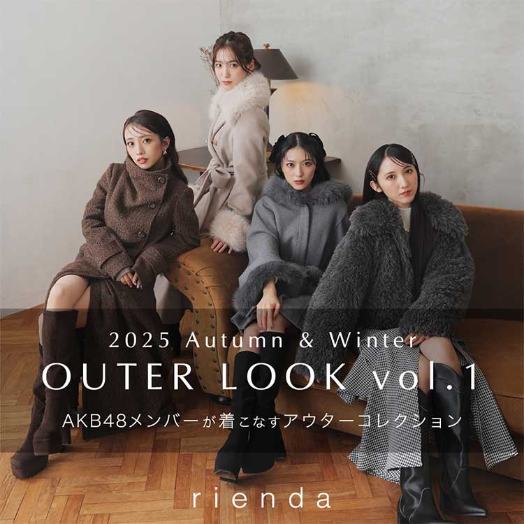 2025AW】ツイードダウンジャケット 秋服 冬服（ダウンジャケット