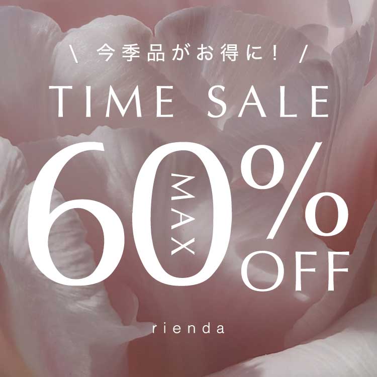riendaiG_j̃Vbvj[XuyriendazMAX60%OFF TIMESALE v