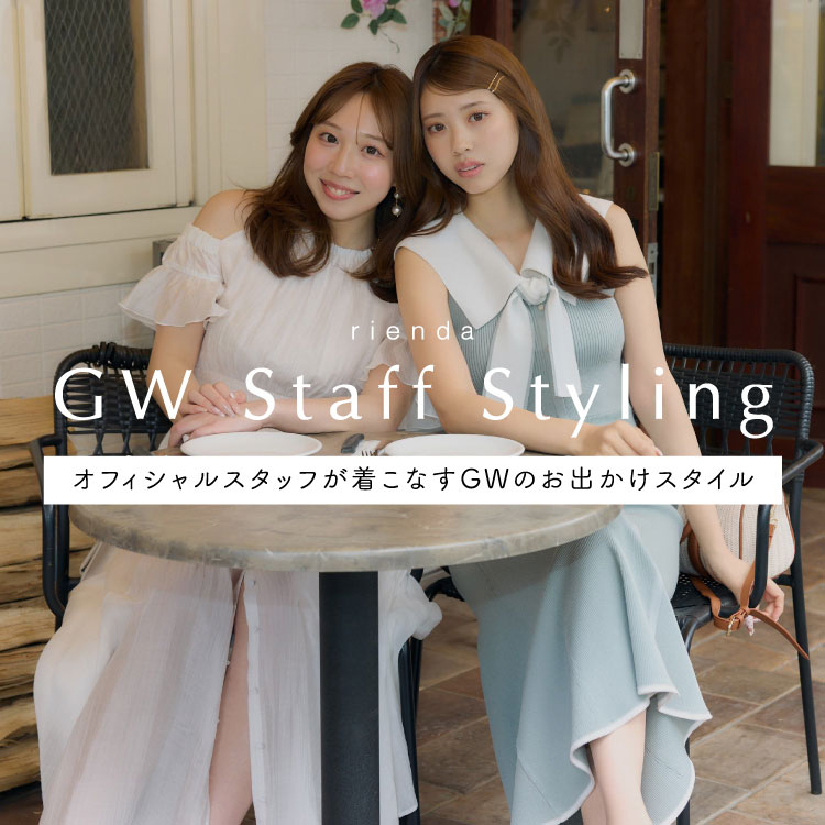 rienda�i���G���_�j�̃V���b�v�j���[�X�u�yPICK UP�z�l�C�X�^�b�t�̐����A�C�e�����W�I�v