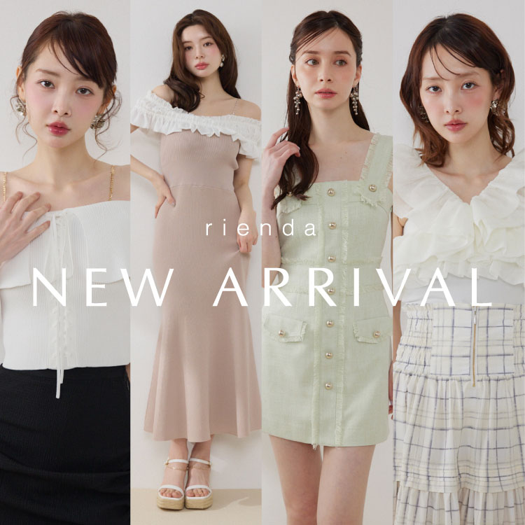 rienda�i���G���_�j�̃V���b�v�j���[�X�u�yNEW ARRIVAL�z5/22�����̐V��A�C�e���v