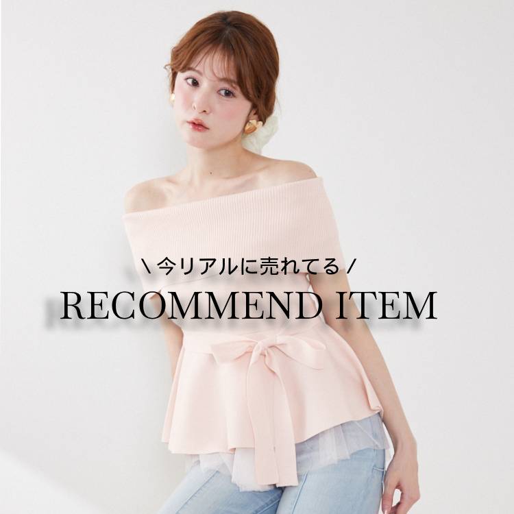 2WAYホルターネックロンパース 春服 夏服（ワンピース）｜rienda