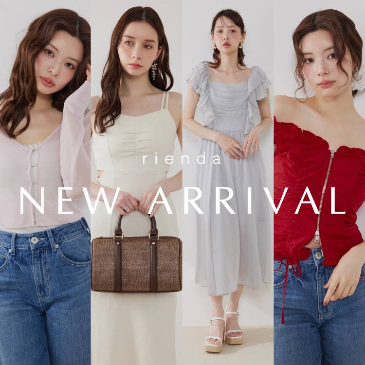 rienda�i���G���_�j�̃V���b�v�j���[�X�u�yNEW ARRIVAL�z5/29 �����̐V��A�C�e���v