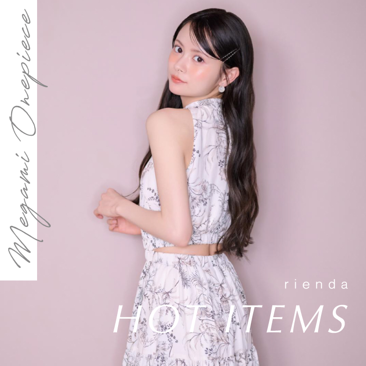 rienda�i���G���_�j�̃V���b�v�j���[�X�u�yPICK UP�z���̉Ăɒ������I�����s�[�X���W�I�v