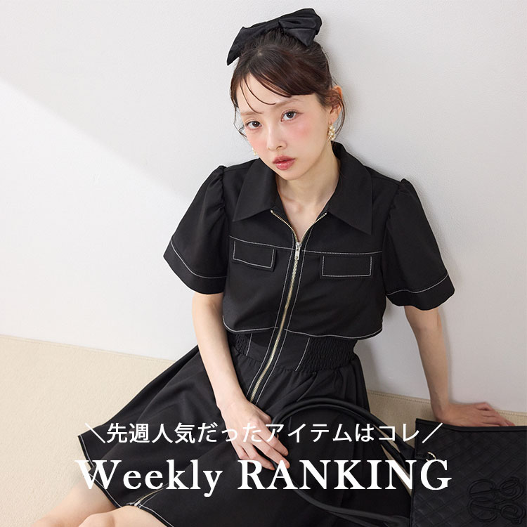 2WAYホルターネックロンパース 春服 夏服（ワンピース）｜rienda