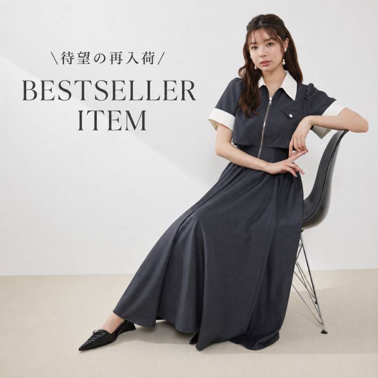 rienda�i���G���_�j�̃V���b�v�j���[�X�u�yPICK UP�z�����A�C�e�����Җ]�̍ē��ׁI�v