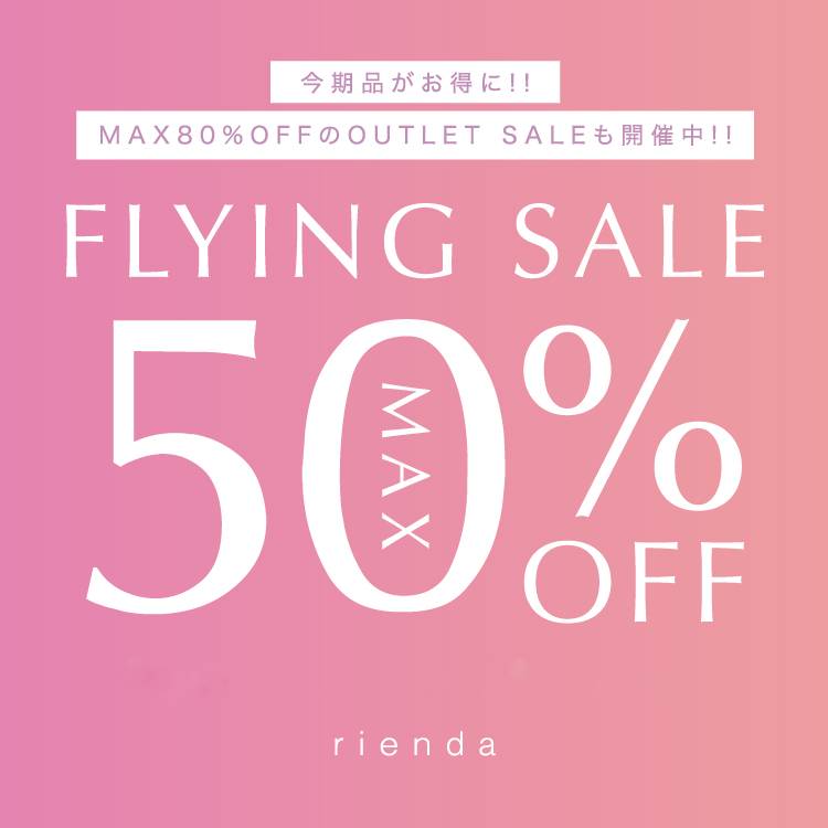 rienda�i���G���_�j�̃V���b�v�j���[�X�u�yTIME SALE�zFLYNG SALE �����iMAX50%OFF�v