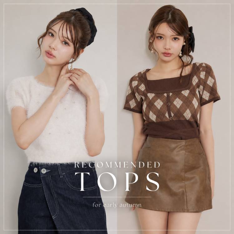 rienda�i���G���_�j�̃V���b�v�j���[�X�u�yPICK UP�z�������ďH�܂Œ����I�������߃g�b�v�X�I�v