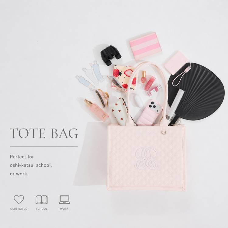 rienda�i���G���_�j�̃V���b�v�j���[�X�u�yPICK UP�z�������E�ʊw�E�ʋ΂ɂ������ߑ�l�C�g�[�g�o�b�O�v