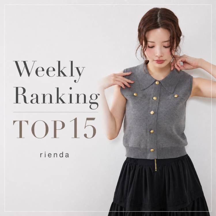 rienda�i���G���_�j�̃V���b�v�j���[�X�u�y8/17�`8/23�z��T�l�C�������A�C�e���̓R���I�T�ԃ����L���OTOP15�I�v