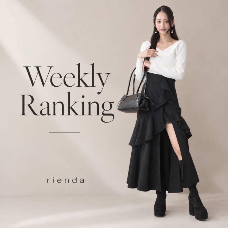 rienda�i���G���_�j�̃V���b�v�j���[�X�u�y9/7�`9/13�z��T�l�C�������A�C�e���̓R���I�T�ԃ����L���OTOP15�I�v