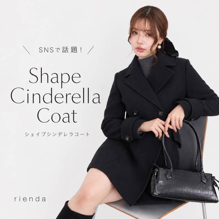 rienda�i���G���_�j�̃V���b�v�j���[�X�u�yPICK UP�zSNS�Řb��I�V�F�C�v�V���f�����R�[�g�I�v